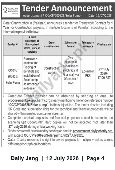 Newspaper clipping: Tender: Framework Contract for Borehole Digging & Solar Pump Installation (QC/CP/200626) — Qatar Charity Pakistan, Jang, 12 Jul 2026