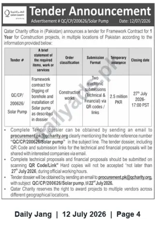 Newspaper clipping: Tender: Framework Contract for Borehole Digging & Solar Pump Installation (QC/CP/200626) — Qatar Charity Pakistan, Jang, 12 Jul 2026