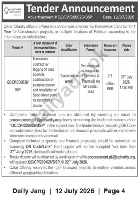 Newspaper clipping: Qatar Charity Pakistan Tender: Framework Contract for Construction Works (Deep Borehole & Solar Pump), Jang, 12 Jul 2026