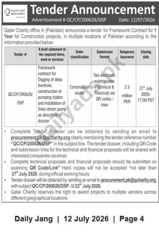 Newspaper clipping: Qatar Charity Pakistan Tender: Framework Contract for Construction Works (Deep Borehole & Solar Pump), Jang, 12 Jul 2026