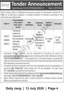 Newspaper clipping: Qatar Charity Pakistan Tender: Framework Contract for Construction (QC/CP/200626/WASH II), Jang, 12 Jul 2026