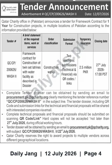 Newspaper clipping: Qatar Charity Pakistan Tender: Framework Contract for Construction (QC/CP/200626/WASH II), Jang, 12 Jul 2026