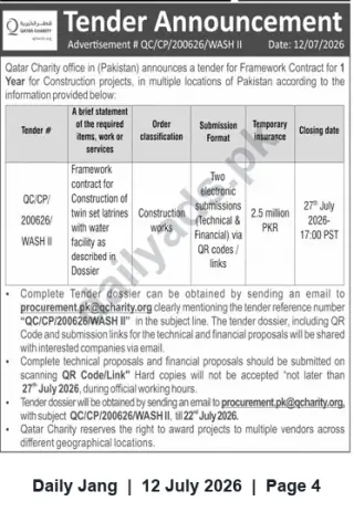 Newspaper clipping: Qatar Charity Pakistan Tender: Framework Contract for Construction (QC/CP/200626/WASH II), Jang, 12 Jul 2026