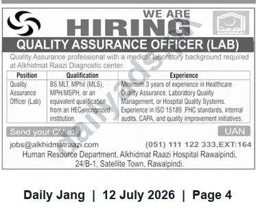 Newspaper clipping: Quality Assurance Officer (Laboratory) — Alkhidmat Raazi Hospital Rawalpindi, Jang, 12 Jul 2026