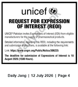 Newspaper clipping: UNICEF Pakistan — Request for Expression of Interest (Pharmaceutical Suppliers), Jang, 12 Jul 2026