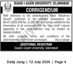 Newspaper clipping: Quaid-i-Azam University Corrigendum: 'Age Limit' Column Omitted from Situations Vacant Ad, Jang, 12 Jul 2026