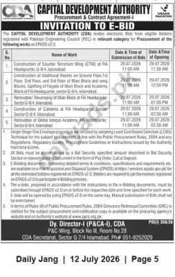 Newspaper clipping: CDA Invitation to E-Bid for Construction & Renovation Works at FIA Headquarters, G-9/4 Islamabad, Jang, 12 Jul 2026