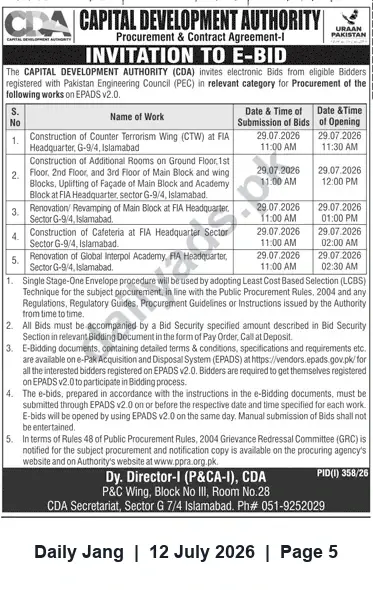 Newspaper clipping: CDA Invitation to E-Bid for Construction & Renovation Works at FIA Headquarters, G-9/4 Islamabad, Jang, 12 Jul 2026