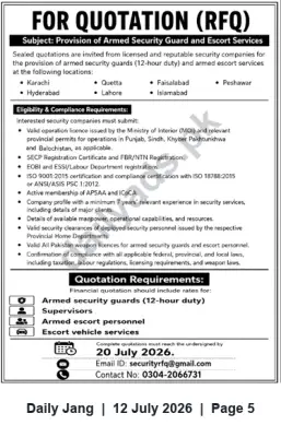 Newspaper clipping: RFQ: Provision of Armed Security Guards and Escort Services (Multiple Cities), Jang, 12 Jul 2026