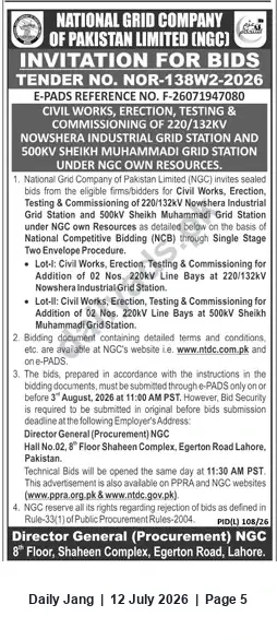 Newspaper clipping: NGCP Invitation for Bids (NOR-138W2-2026) for Civil Works, Testing & Commissioning at Nowshera and Sheikh Muhammadi Grid Stations, Jang, 12 Jul 2026