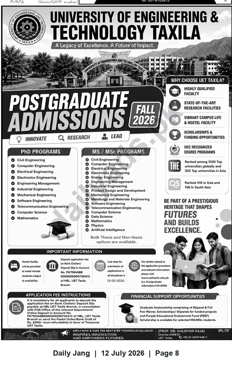 Newspaper clipping: UET Taxila — Postgraduate Admissions (Fall 2026) for MS & PhD, Jang, 12 Jul 2026