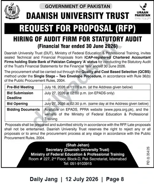 Newspaper clipping: Daanish University Trust RFP — Hiring Audit Firm for Statutory Audit (FY ended 30 June 2026), Jang, 12 Jul 2026
