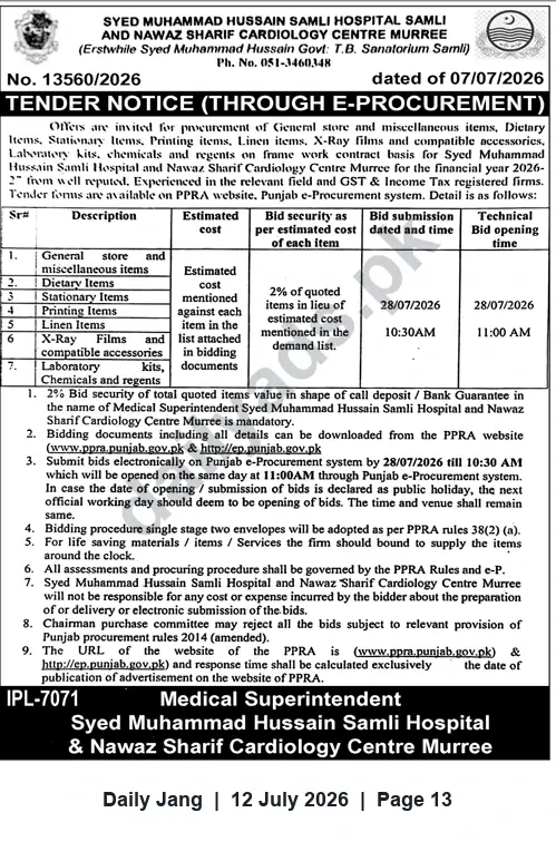 Newspaper clipping: Tender for Supply of General Store, Medical & Laboratory Items — Syed Muhammad Hussain Samli Hospital, Murree, Jang, 12 Jul 2026