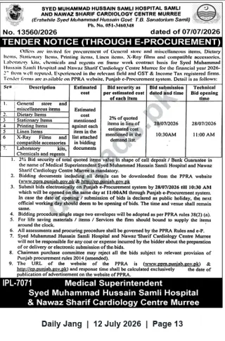 Newspaper clipping: Tender for Supply of General Store, Medical & Laboratory Items — Syed Muhammad Hussain Samli Hospital, Murree, Jang, 12 Jul 2026