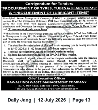 Newspaper clipping: RWMC Corrigendum: Tender Deadline Extended for Tyres, Tubes & Flaps and Lubricants, Jang, 12 Jul 2026