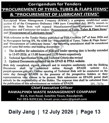 Newspaper clipping: RWMC Corrigendum: Tender Deadline Extended for Tyres, Tubes & Flaps and Lubricants, Jang, 12 Jul 2026