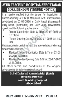 Newspaper clipping: Ayub Teaching Hospital Abbottabad Corrigendum: Revised Tender Dates for CSSD Installation & Commissioning, Jang, 12 Jul 2026