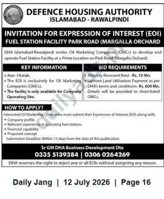 Newspaper clipping: DHA Islamabad-Rawalpindi EOI: Fuel Station Facility at Park Road (Margalla Orchard), Jang, 12 Jul 2026