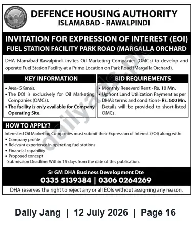 Newspaper clipping: DHA Islamabad-Rawalpindi EOI: Fuel Station Facility at Park Road (Margalla Orchard), Jang, 12 Jul 2026