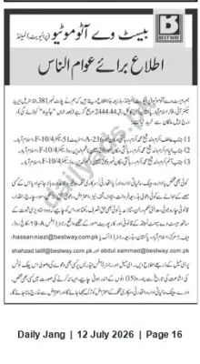 Newspaper clipping: Notice to the Public — Bestway Automobile (Pvt.) Ltd., Jang, 12 Jul 2026