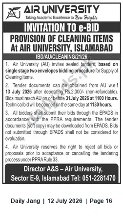 Newspaper clipping: Air University Islamabad — Invitation to E-Bid for Supply of Cleaning Items, Jang, 12 Jul 2026