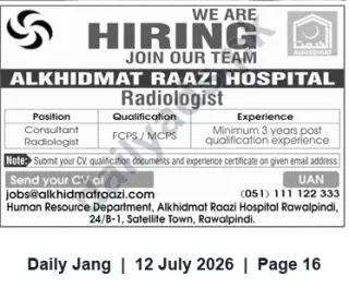 Newspaper clipping: Consultant Radiologist Vacancy at Alkhidmat Raazi Hospital, Rawalpindi, Jang, 12 Jul 2026