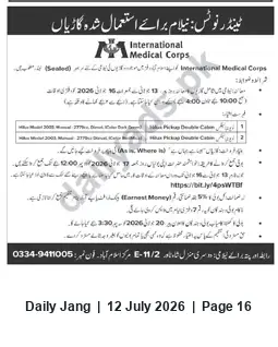 Newspaper clipping: International Medical Corps Invites Sealed Bids for Disposal of Toyota Hilux Pickup Vehicles, Jang, 12 Jul 2026