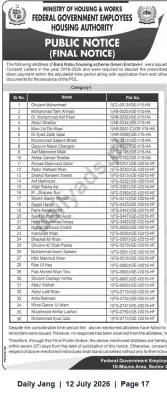 Newspaper clipping: Final Notice — FGEHA: Green Enclave-I (Bara Kahu) Allottees to Deposit Due Payments, Jang, 12 Jul 2026