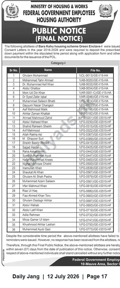 Newspaper clipping: Final Notice — FGEHA: Green Enclave-I (Bara Kahu) Allottees to Deposit Due Payments, Jang, 12 Jul 2026
