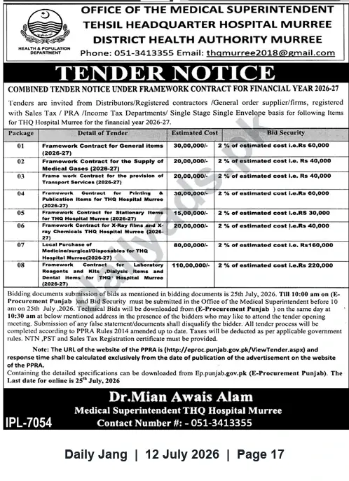 Newspaper clipping: THQ Hospital Murree — Framework Tender Notice for FY 2026-27 (E-Procurement Punjab), Jang, 12 Jul 2026