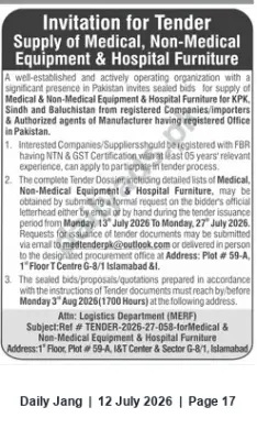 Newspaper clipping: Tender: Supply of Medical & Non-Medical Equipment and Hospital Furniture (Islamabad), Jang, 12 Jul 2026