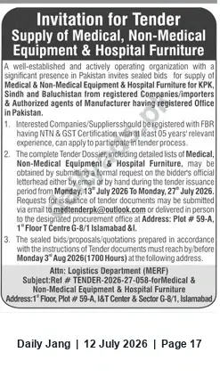Newspaper clipping: Tender: Supply of Medical & Non-Medical Equipment and Hospital Furniture (Islamabad), Jang, 12 Jul 2026