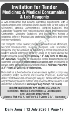 Newspaper clipping: Invitation for Tender — Medicines & Medical Consumables (Islamabad), Jang, 12 Jul 2026