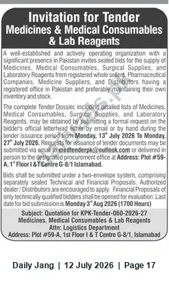 Newspaper clipping: Invitation for Tender — Medicines & Medical Consumables (Islamabad), Jang, 12 Jul 2026