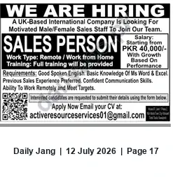 Newspaper clipping: Remote Salesperson (Male/Female) — UK-Based Company — PKR 40,000+, Jang, 12 Jul 2026
