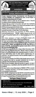 Newspaper clipping: Tender: Electrical Works for Security Surveillance System at Bhalwal Industrial Estate (PIEDMC), Nawa-i-Waqt, 12 Jul 2026