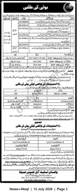 Newspaper clipping: PSO Invitation to Tender for Multiple Supply Contracts and POL (MOGAS-COMBI) via SAP Ariba, Nawa-i-Waqt, 12 Jul 2026