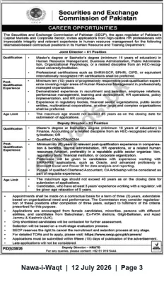 Newspaper clipping: SECP Recruitment — Joint Director & Deputy Director (HR) — Islamabad (Contract), Nawa-i-Waqt, 12 Jul 2026