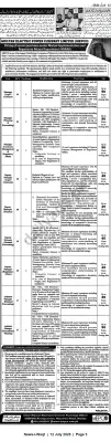 Newspaper clipping: MEPCO Recruitment: Managerial & Deputy Positions in Market Implementation & Regulatory Affairs (MIRAD), Nawa-i-Waqt, 12 Jul 2026