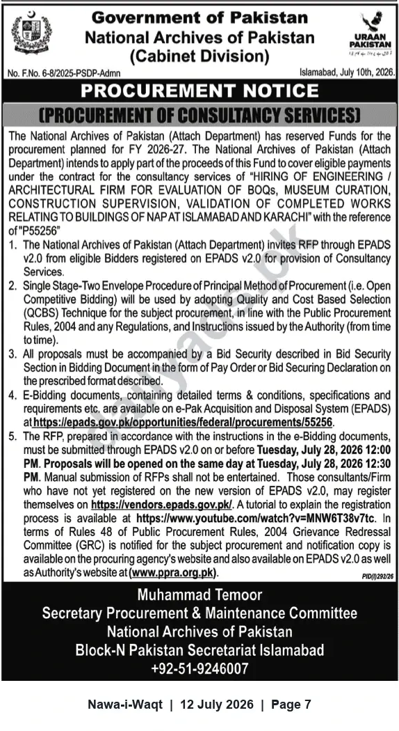 Newspaper clipping: National Archives Pakistan RFP for Engineering & Architectural Consultancy for Islamabad and Karachi Buildings, Nawa-i-Waqt, 12 Jul 2026