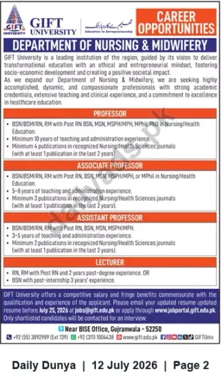 Newspaper clipping: GIFT University — Faculty Vacancies, Department of Nursing & Midwifery (Gujranwala), Dunya, 12 Jul 2026