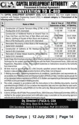 Newspaper clipping: CDA Invitation to E-Bid for Multiple Construction and Renovation Works at FIA Headquarters, Islamabad, Dunya, 12 Jul 2026