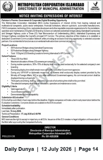 Newspaper clipping: EOI: Corporate Digital Branding (LED Panels) — Metropolitan Corporation Islamabad, Dunya, 12 Jul 2026