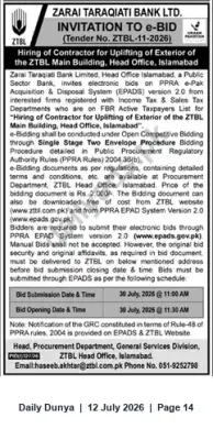 Newspaper clipping: ZTBL e-Bid: Uplifting Exterior of ZTBL Main Building (Head Office, Islamabad), Dunya, 12 Jul 2026