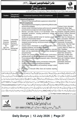 Newspaper clipping: NADRA Technology Limited (NTL) Hiring Business Executives — Multiple Cities, Dunya, 12 Jul 2026