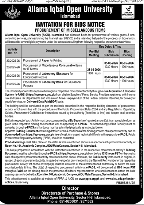 AIOU Tender for Procurement of Miscellaneous Items – Tenders ad in Islamabad from Daily Dunya, published 16 Apr 2026