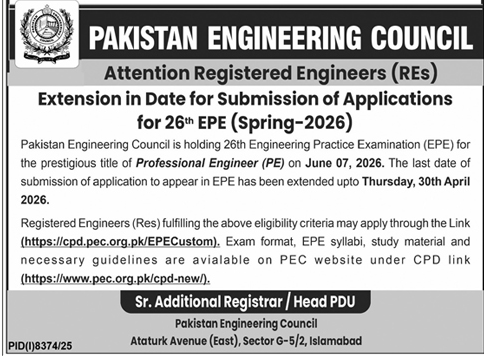 PEC EPE 2026 Application Date Extended for Engineers – Notices ad in Islamabad from Daily Dunya, published 16 Apr 2026