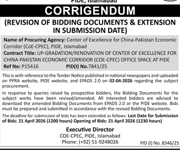 PIDE Corrigendum for CPEC Office Renovation Tender – Notices ad in Islamabad from Daily Dunya, published 16 Apr 2026