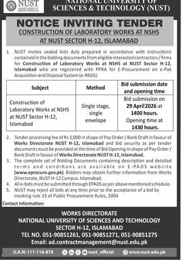 NUST Tender for Laboratory Construction in Islamabad – Tenders ad in Islamabad from Daily Dunya, published 16 Apr 2026