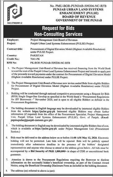 Board of Revenue Punjab Bids for Digital Elevation Model – Tenders ad in Lahore from Daily Dunya, published 16 Apr 2026